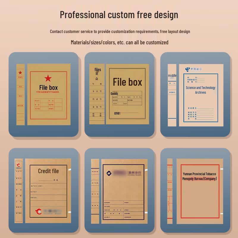 SIMAA Kraft Paper Archive Document Box