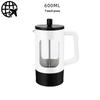 Thickened Borosilicate Glass French Press Coffee & Tea Maker