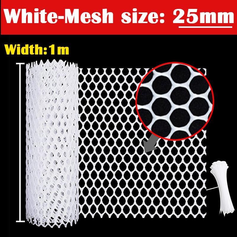Width 1M Balcony Cat Pet Anti-Falling Net Garden Fence Mesh Window Plastic Grate Mesh Children Staircase Fall Protection Netting