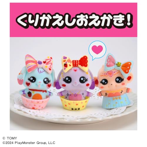 Drawing Mofrenz Fruity Box