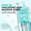 [Sin Caja] ANUA PDRN 100 Tónico Booster con Ácido Hialurónico 40ml, 250ml