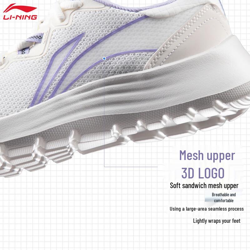 Li-Ning Women's Breathable Lightweight Running Shoes