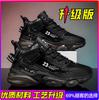 Large size black Putian autumn and winter new breathable casual sports shoes