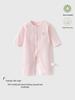 Baby Summer Cotton Jumpsuit - Air Conditioning, Class A, Seamless for Boys & Girls