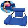 2021 New PVC Summer Inflatable Foldable Row Swimming Pool Water Hammock Air Mattresses Bed Beach Water Sports Lounger Chair