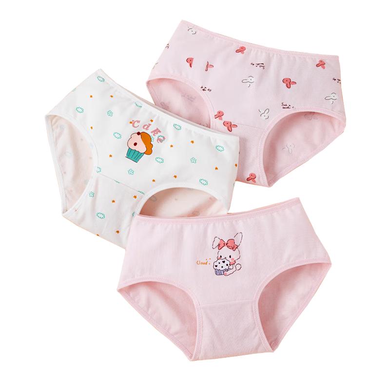 Dingguagua Girls  Antibacterial Cotton Briefs 3-Pack XXXL