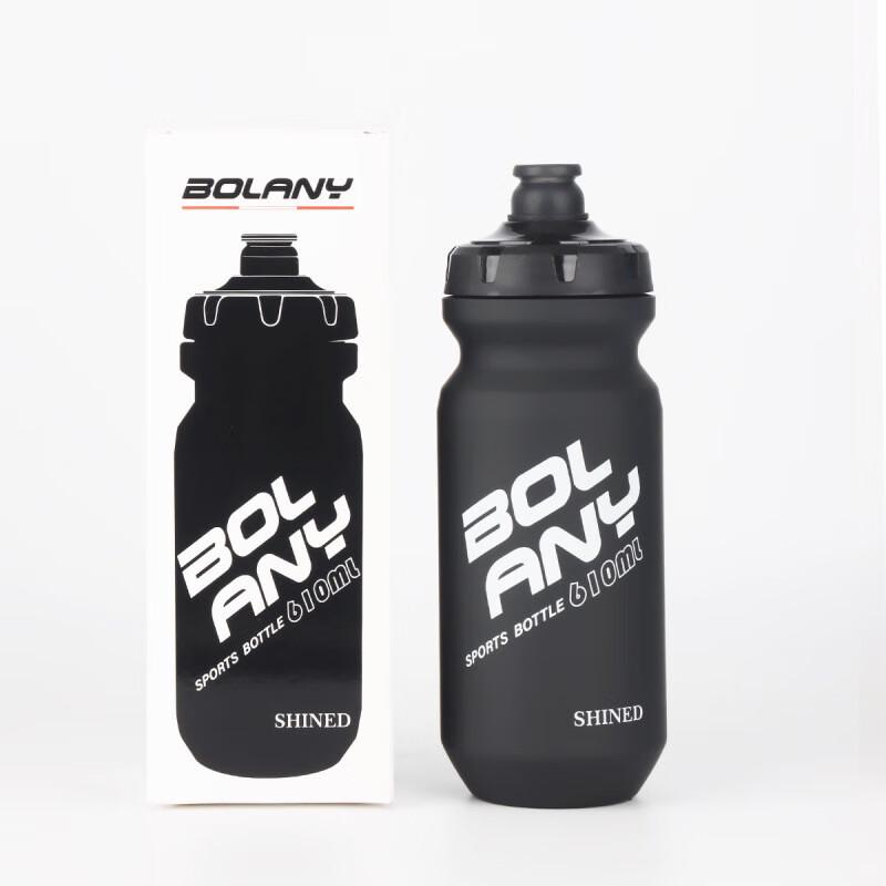 

Junkaiwei Squeeze Sports Water Bottle