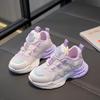 2026 New Spring & Autumn Girls' Sports Running & Twisting Shoes