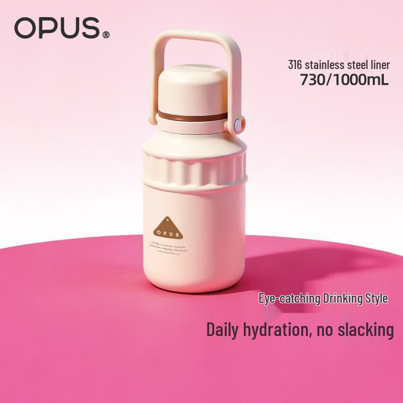 OPUS Camping Series Double-Layer Stainless Steel Vacuum Insulated Kettle 730ML