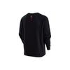 Nike New Year Collection Crewneck Sweatshirt for Men
