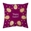 Easter Pillow Cover, Living Room Sofa Cover, Car Cushion Cover, Bay Window Cushion, Office Waist Protector