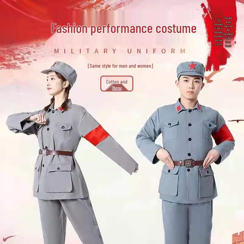 Historische chinesische Armee-Performance-Kostüme und Schuhe