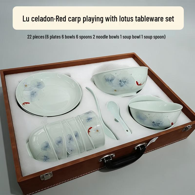 Lu Feng Lai Celadon Red Carp Lotus Dinnerware Set