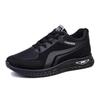 Men's Spring/Summer Leather Water Sports Shoes - Casual, Versatile, Trendy, Soft Sole Running Shoes
