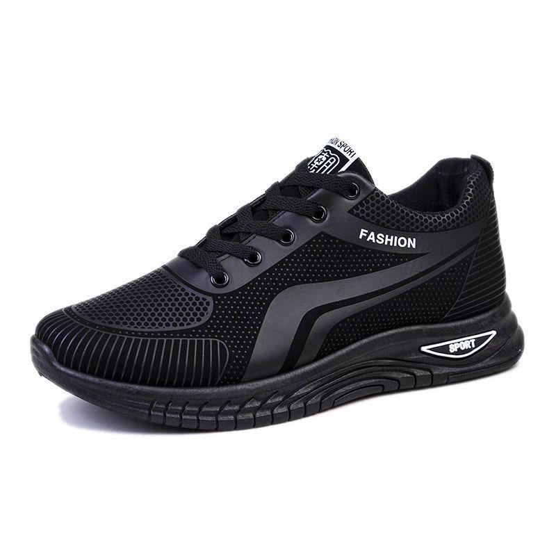 Men's Spring/Summer Leather Water Sports Shoes - Casual, Versatile, Trendy, Soft Sole Running Shoes