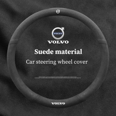 Kvėpuojanti ir neslystanti S60 V50 XC40 XC60 XC70 XC90 S40 S90 C30 V40 V60 V90 automobiliams Suede Odinė Vairo Apdangalas