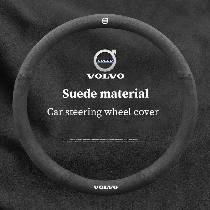 Transpirable y antideslizante Para Volvo S60 V50 XC40 XC60 XC70 XC90 S40 S90 C30 V40 V60 V90 Cubierta de Volante de Coche de Cuero Gamuzado