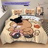 3pcs Teddy Bear Bedding Set - 1 Duvet Cover + 2 Pillowcases(Core Not Included), Machine Washable Polyester yy251216117