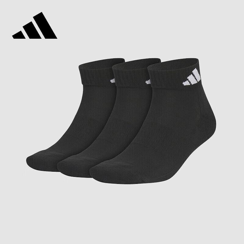 Adidas Unisex 3-Pack Sports Socks