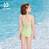 Pulaishi Girls' One-Piece Professional Training Swimsuit