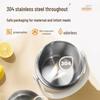 Supor Liangtangbao 1.5L Vacuum Insulated Food Jar