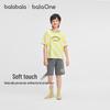 Balabala Boys' Summer Short-Sleeve Pajama Set