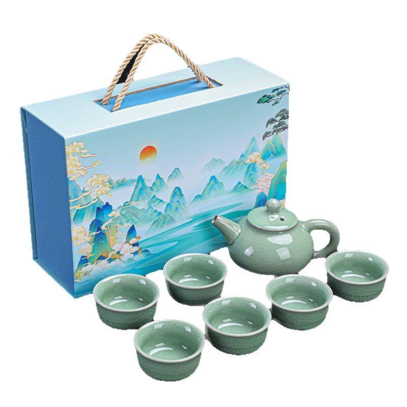 Darunyao Ge Kiln Ceramic Tea Set Gift Box