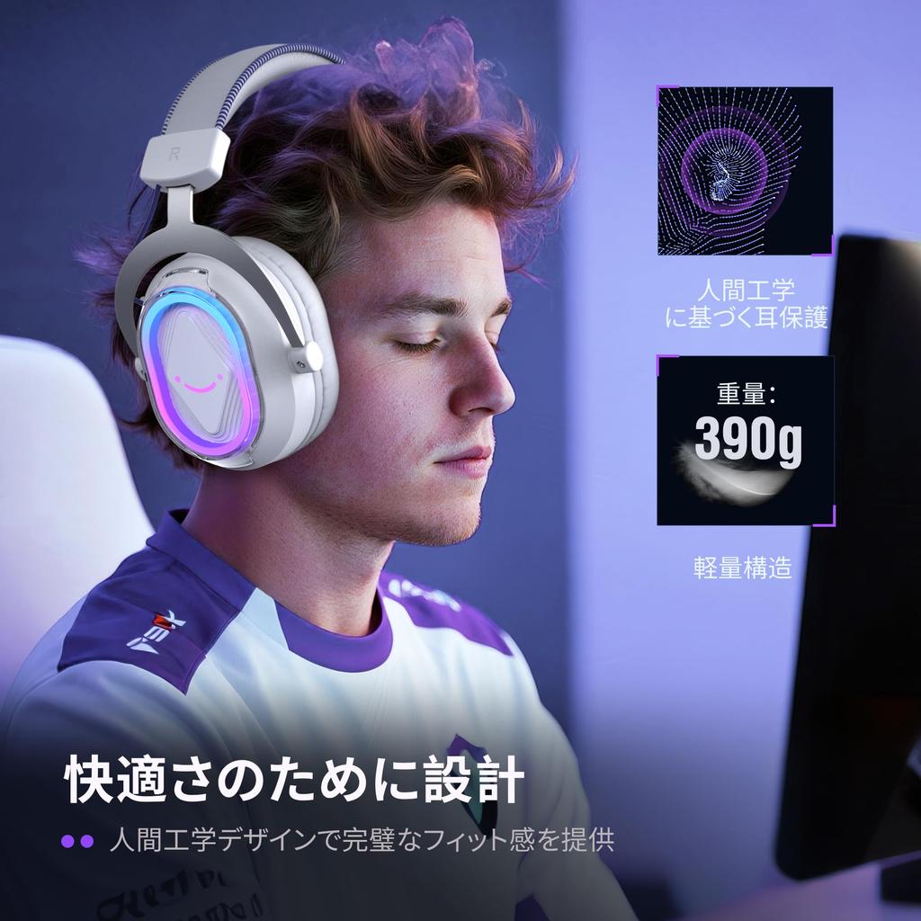 FIFINE Gaming USB Wired Audio Balance Surround Compatible with Gaming and Live Controllable RGB Detachable White Headphones Headset, Connection,