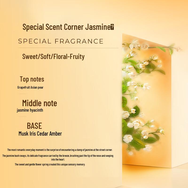 KONO Jasmine Cloud-Sense Hair Care Collection