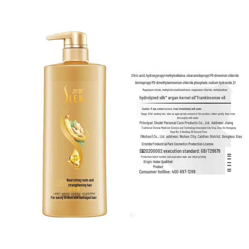 Selsun Blue Ginseng & Ginger Root Strengthening Shampoo