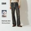 Semir Men's Vintage Distressed Wide-Leg Cargo Jeans