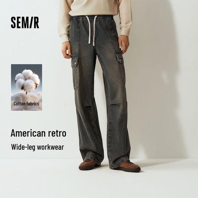Semir Men's Vintage Distressed Wide-Leg Cargo Jeans