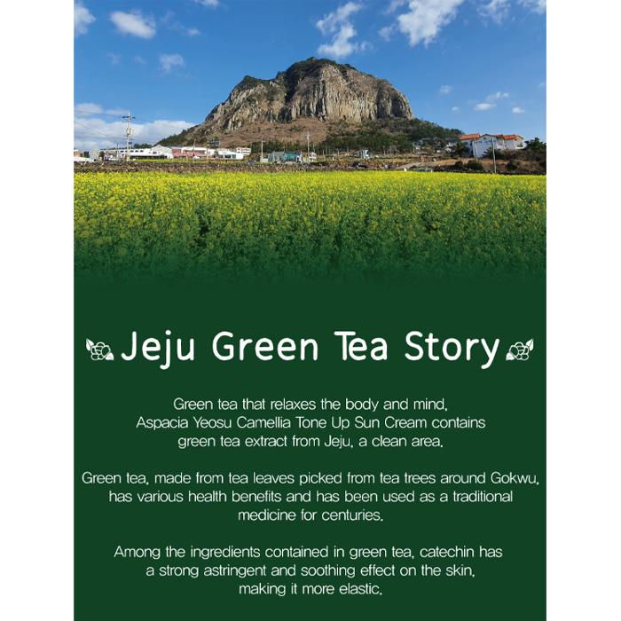 ASPASIA Jeju Green Tea Tone-Up Sun Cream SPF50+ PA+++ 70ml  (3 Options)