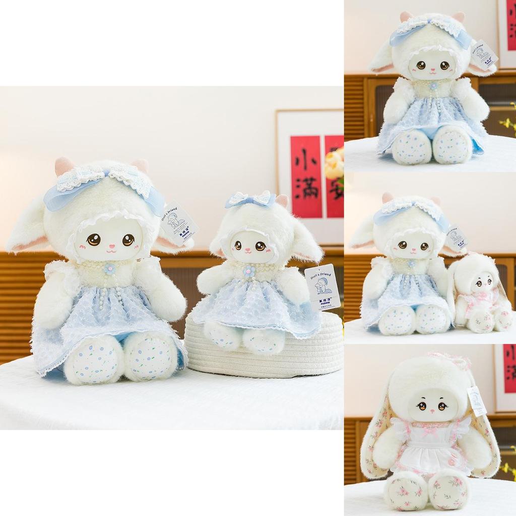 Bunny Sheep Plush Toy With Pp Cotton Filling For Kids And Teens Perfect Gift