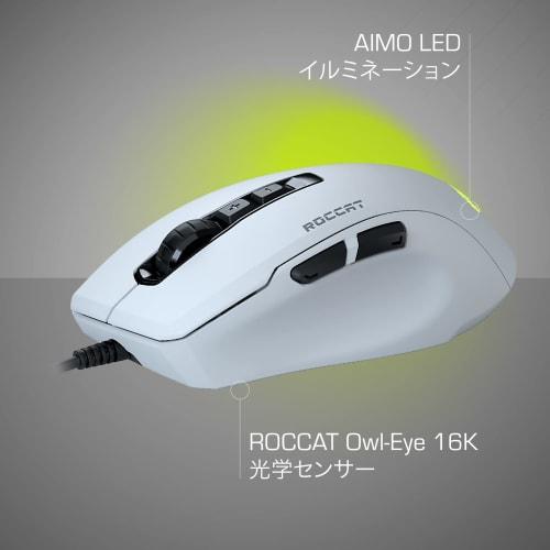 ROCCAT Gaming Mouse Kone Pure Ultra Wired PVC White/White Optical/16K/Side Button/Lightweight 66.5g/FPS RGB Windows 7 or Later [Japanese Authorized Di