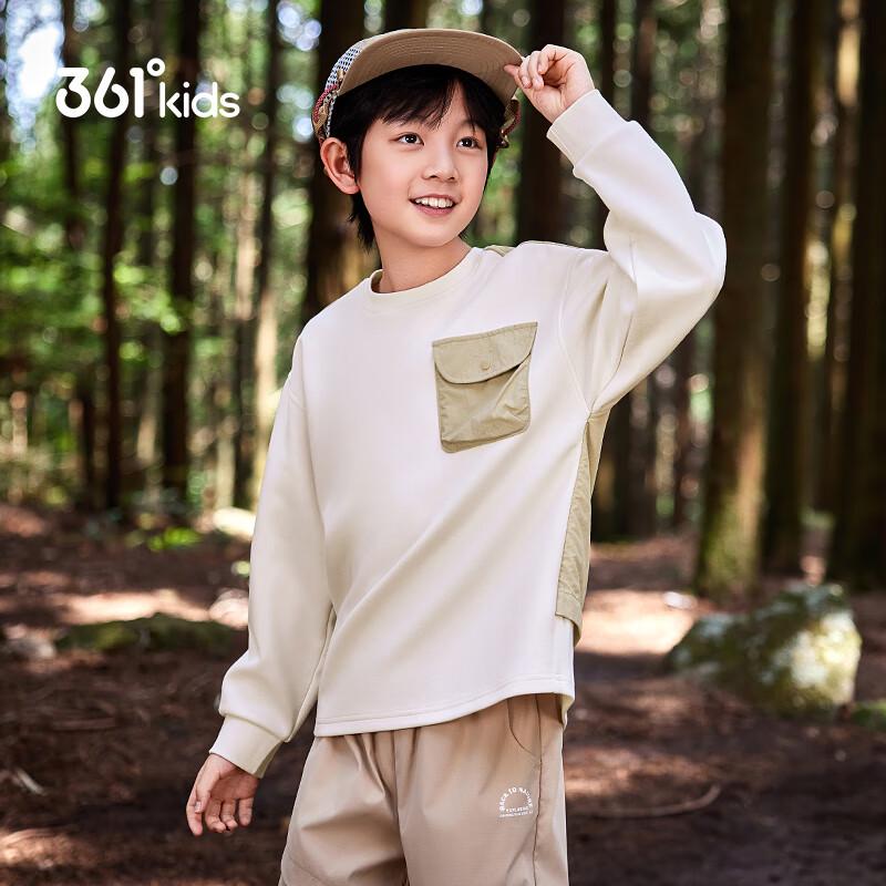 361° Boys Faux Two-Piece Workwear Sweatshirt 130cm