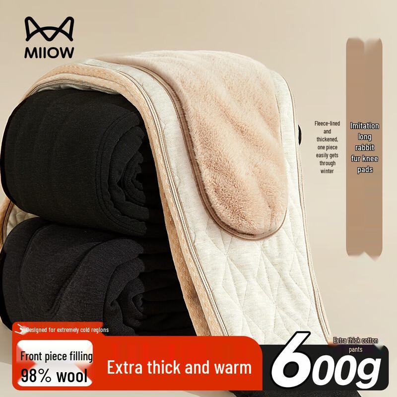 

Maoren Унисекс 600г Толстые Термолеггинсы из Смеси Шерсти с Наколенниками XL