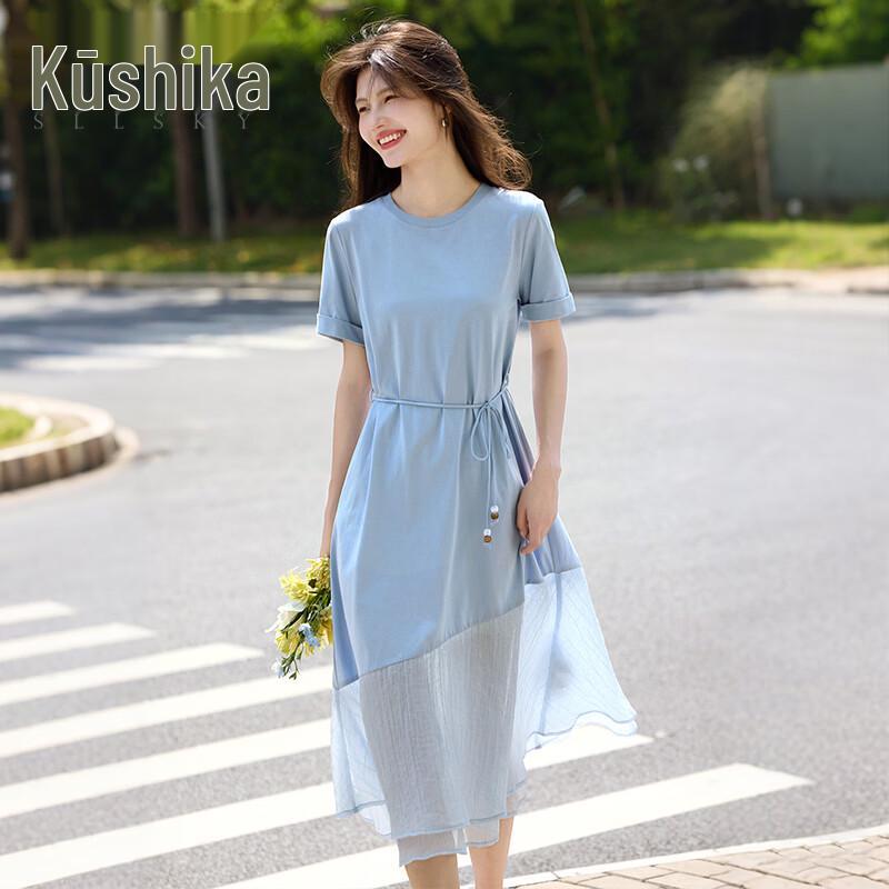 SLLSKY Women s Elegant Bay Blue Short Sleeve Midi Dress L