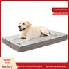 All-Season Bite-Resistant Pet Mat: Washable Non-Slip Dog & Cat Cushion