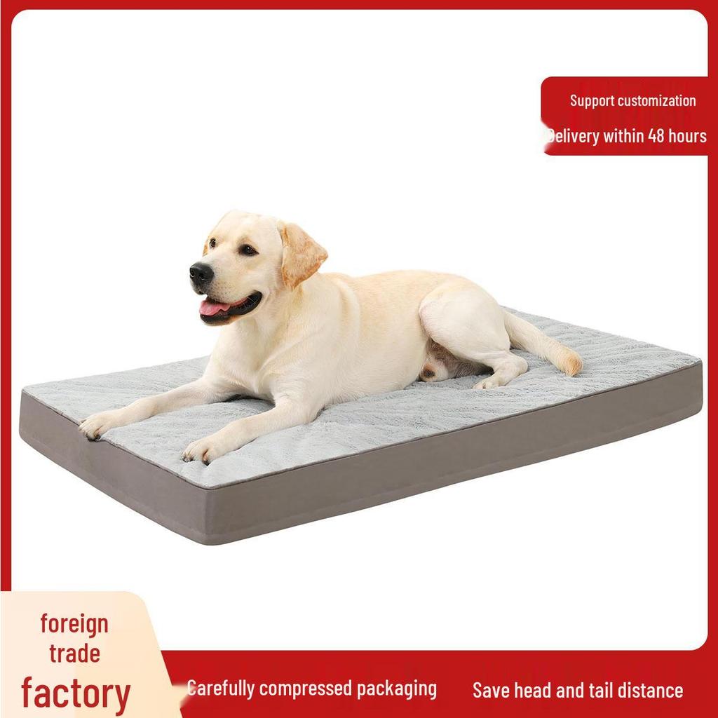 All-Season Bite-Resistant Pet Mat: Washable Non-Slip Dog & Cat Cushion