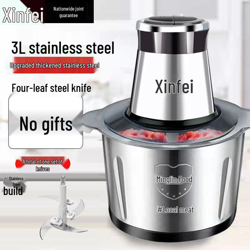 Xinfei Multifunctional Electric Meat Grinder & Food Processor