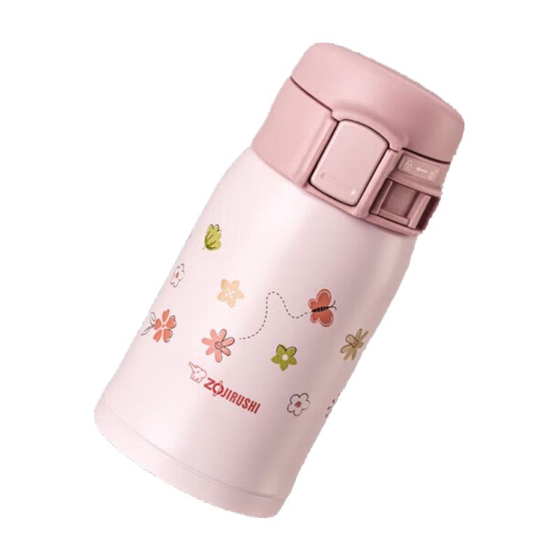 Zojirushi SP24 Мини-термокружка, портативная, из нержавеющей стали 304