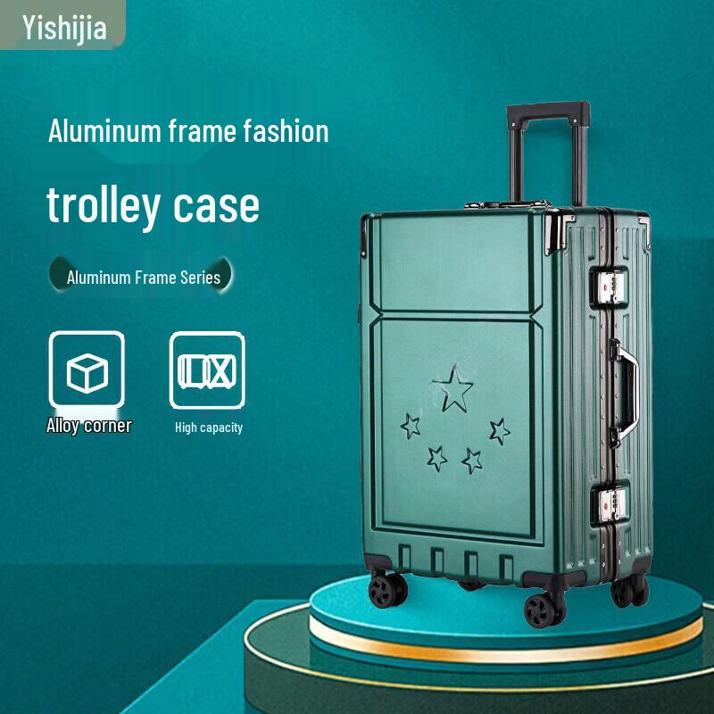 

Yishijia Aluminum Frame PC Carry-on Spinner Luggage