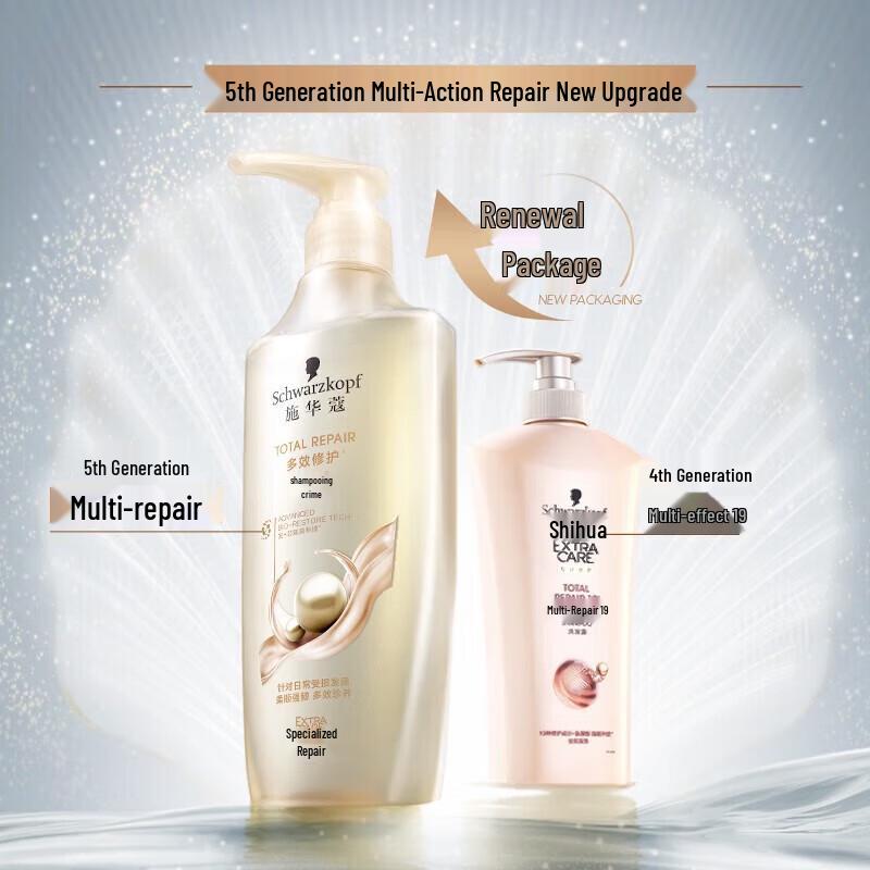 Schwarzkopf Multi-Effect Repair Shampoo