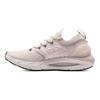 Under Armour HOVR Phantom 2 Synthetic Leather, Textile Low top Marathon Running Shoes Unisex Summit White 3025196-100
