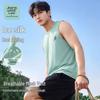 Jeanswest Men's Ice Silk Mesh Sleeveless Sports Vest