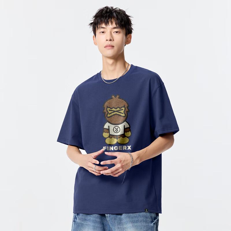 Fingercroxx Men's Retro Cotton Short Sleeve T-Shirt