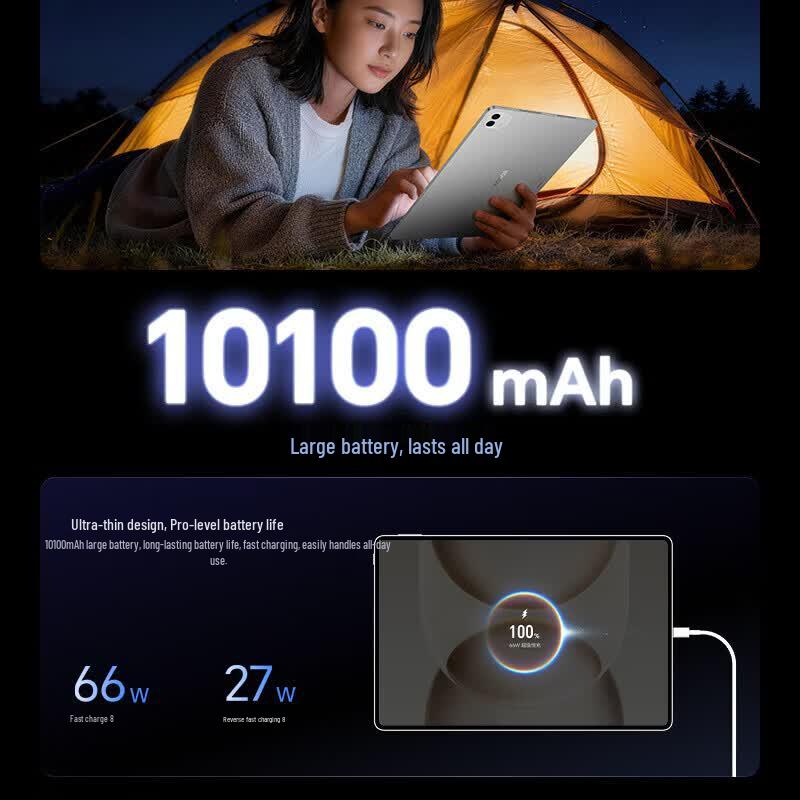 HONOR MagicPad3 Pro 12.3 Tablet (CN version)