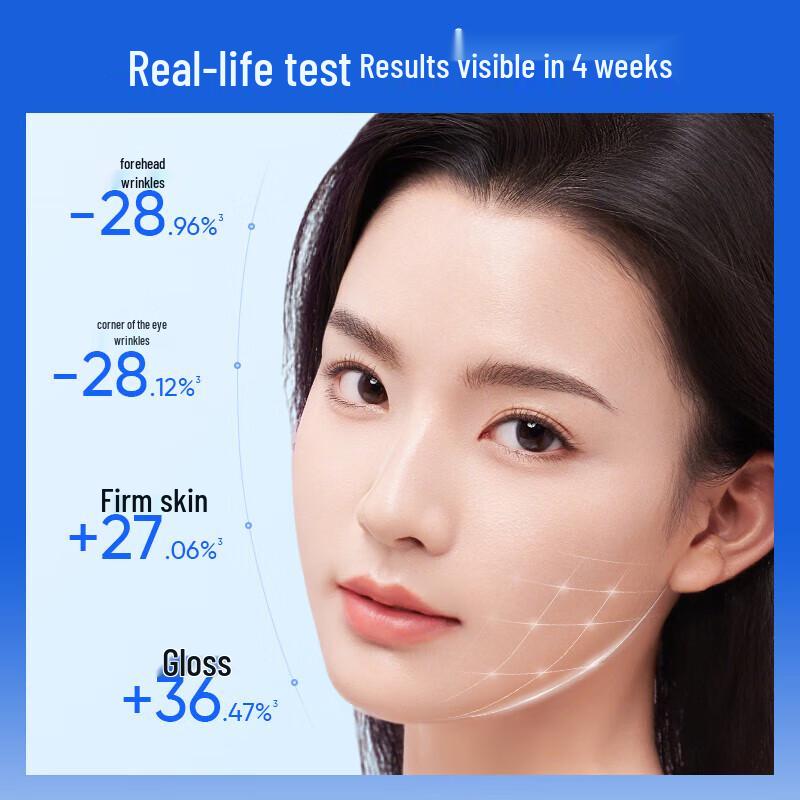 Water Code Sea Spring Deep Hydrating Essence Cream