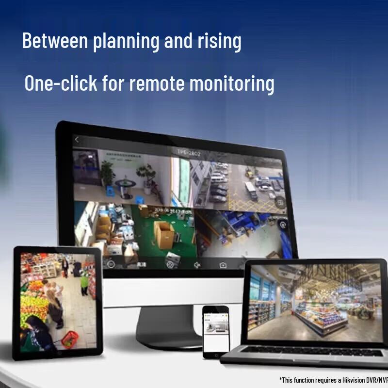 HIKVISION 4MP Full-Color Night Vision Surveillance Camera (CN version)